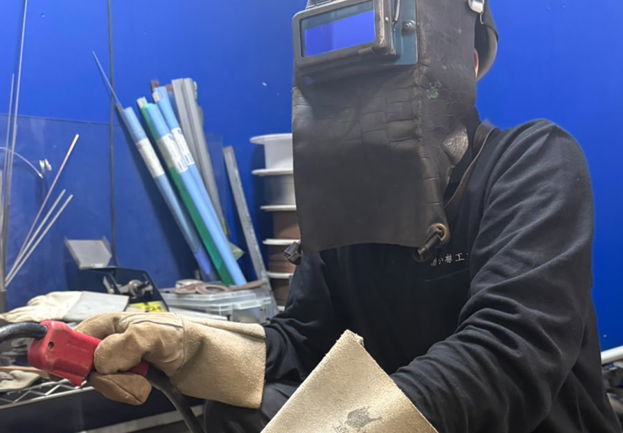 頑張りはしっかり評価